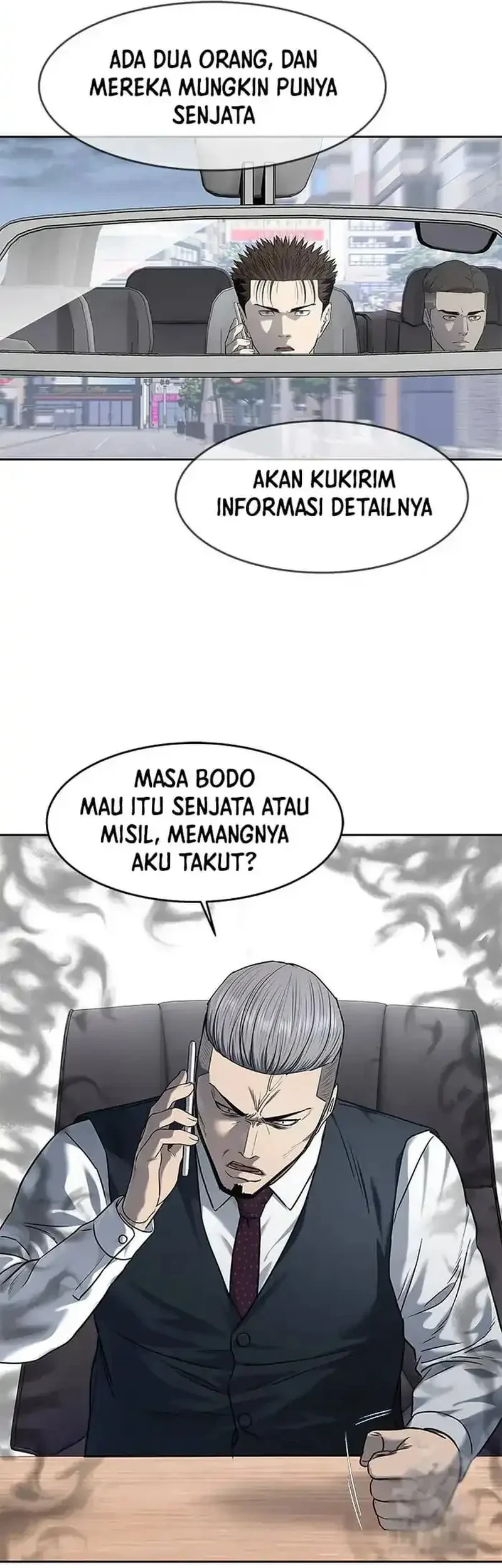 God Of Blackfield Chapter 216 Halaman 11