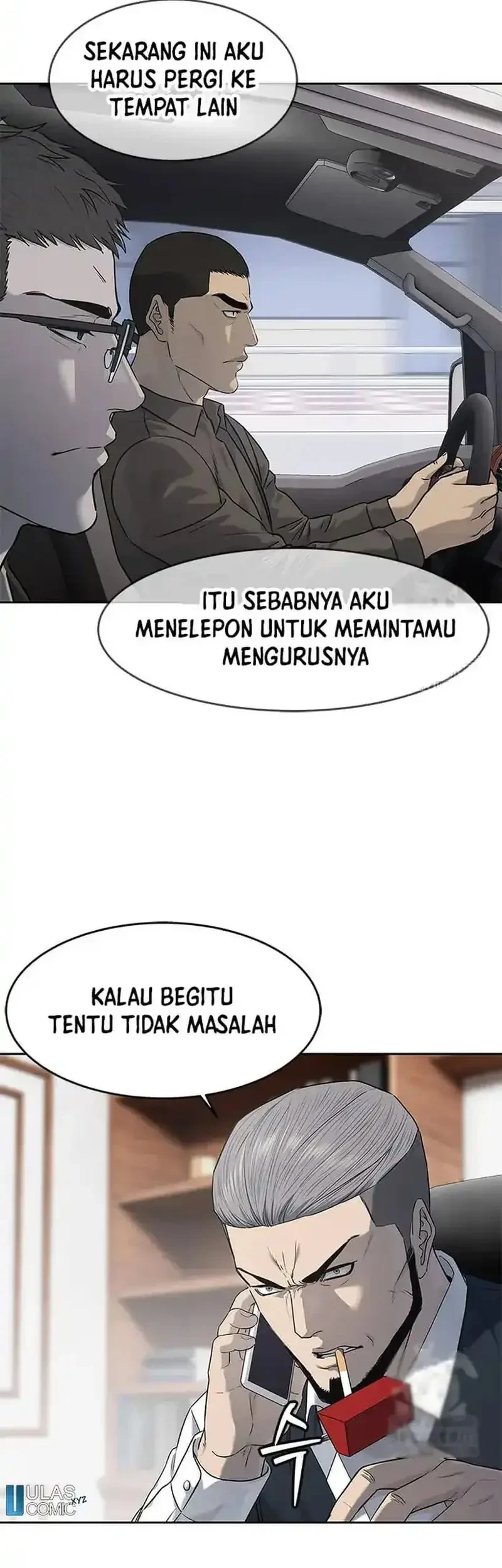 God Of Blackfield Chapter 216 Halaman 13
