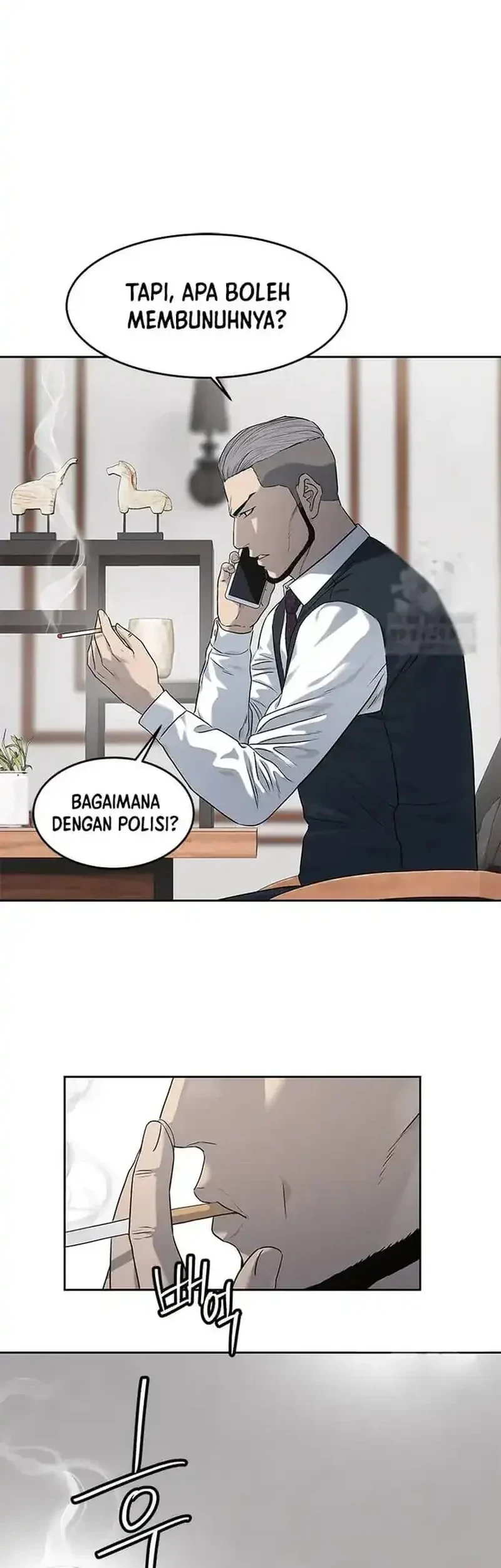 God Of Blackfield Chapter 216 Halaman 14