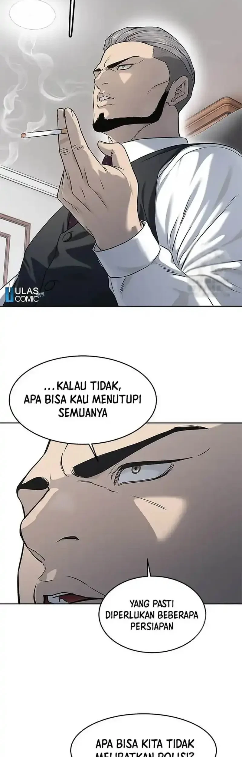 God Of Blackfield Chapter 216 Halaman 15