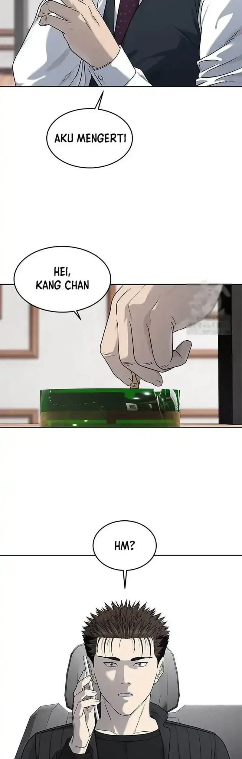 God Of Blackfield Chapter 216 Halaman 18