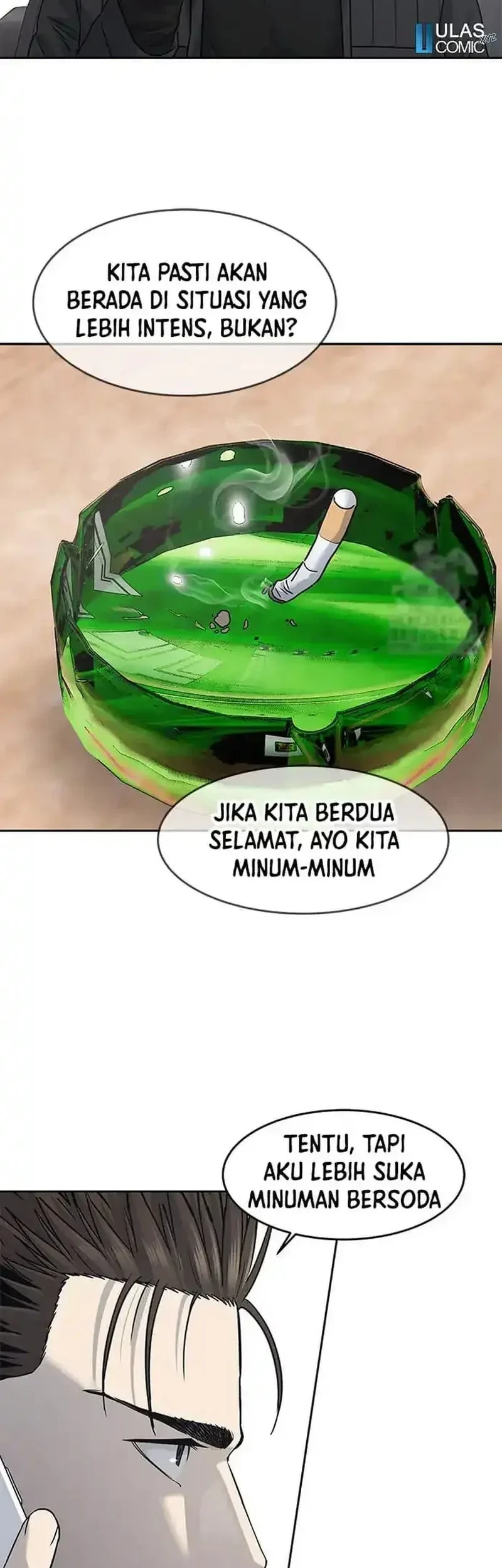 God Of Blackfield Chapter 216 Halaman 19