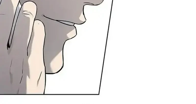 God Of Blackfield Chapter 216 Halaman 20