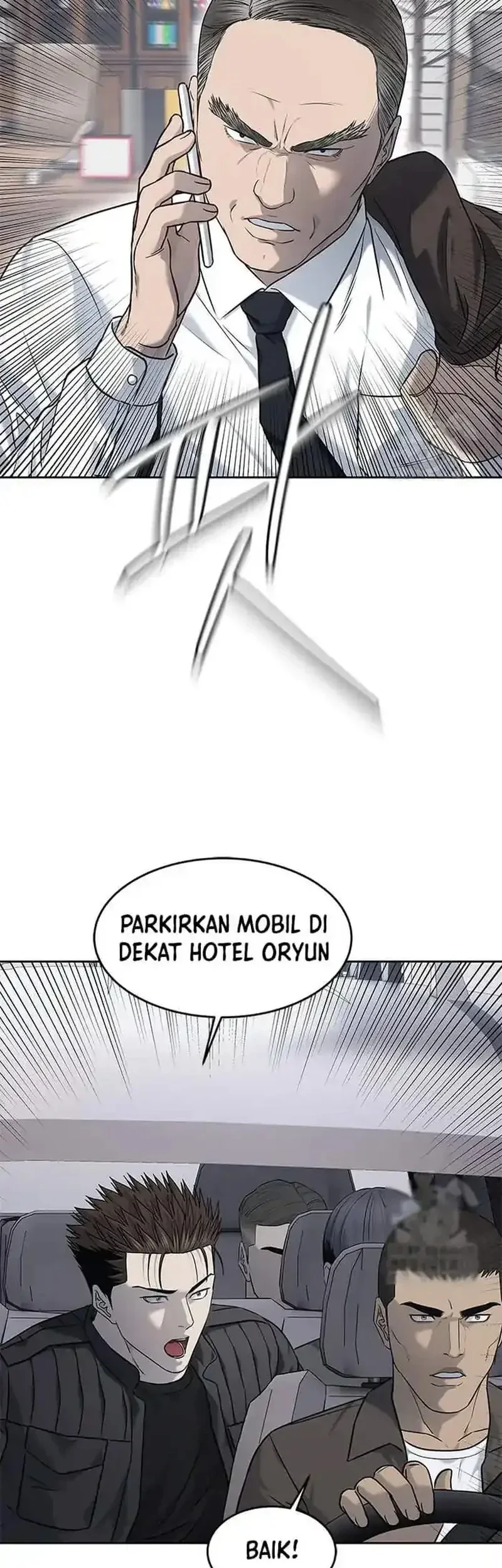 God Of Blackfield Chapter 216 Halaman 35