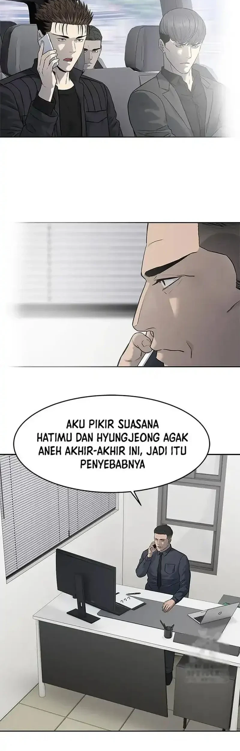 God Of Blackfield Chapter 216 Halaman 42