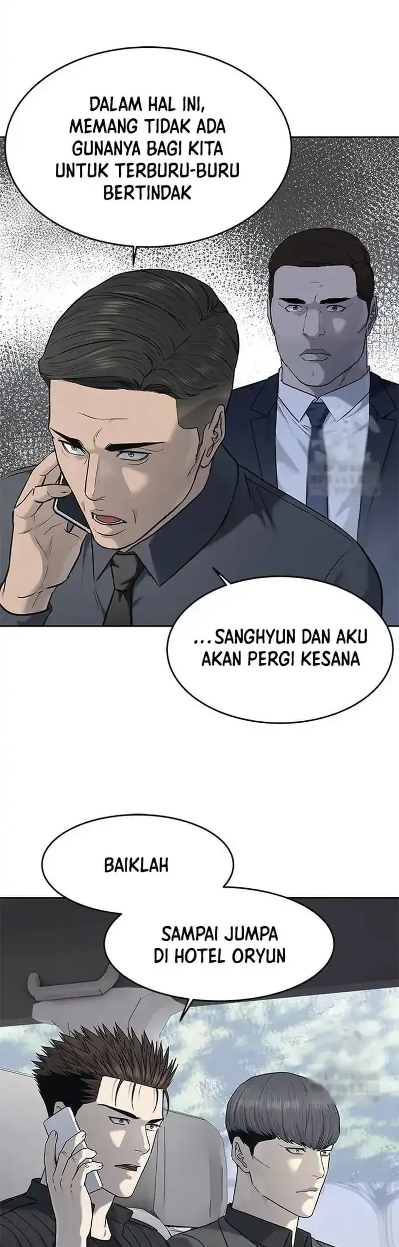 God Of Blackfield Chapter 216 Halaman 43