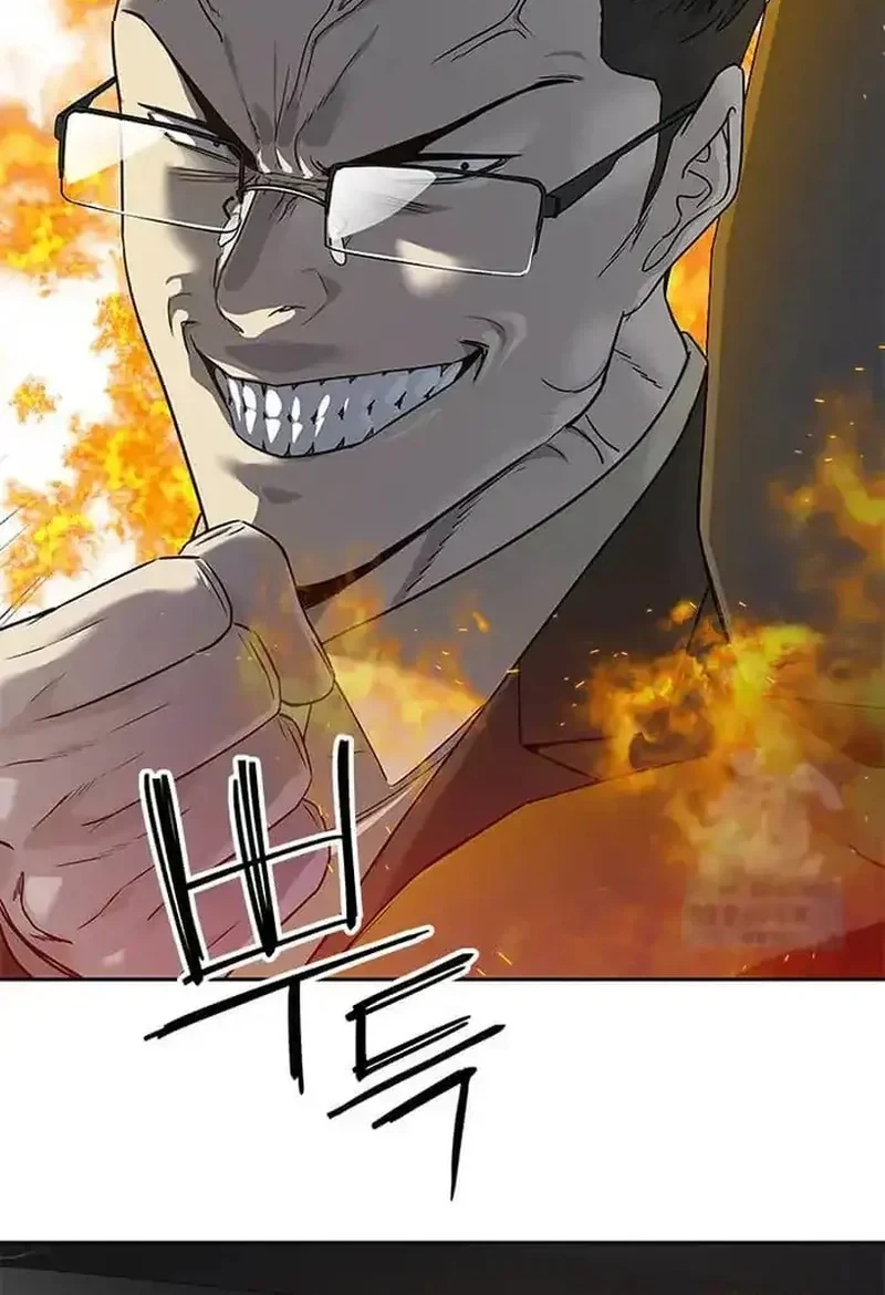God Of Blackfield Chapter 216 Halaman 48