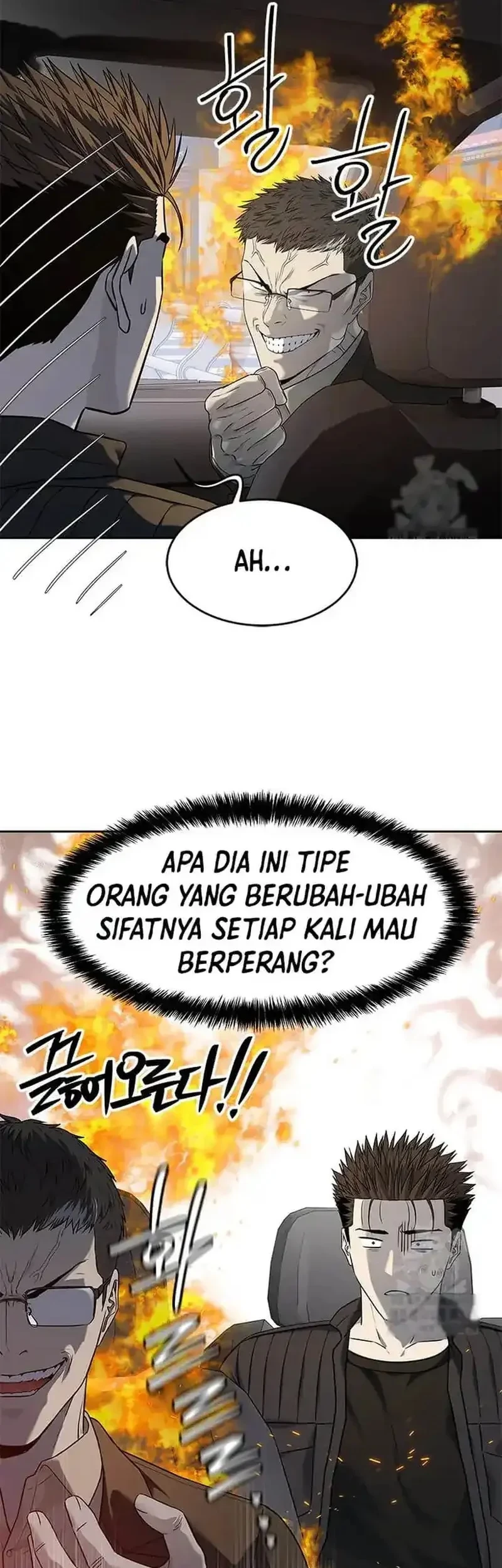 God Of Blackfield Chapter 216 Halaman 49