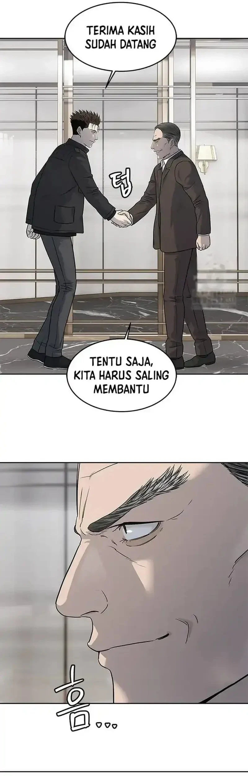God Of Blackfield Chapter 216 Halaman 53