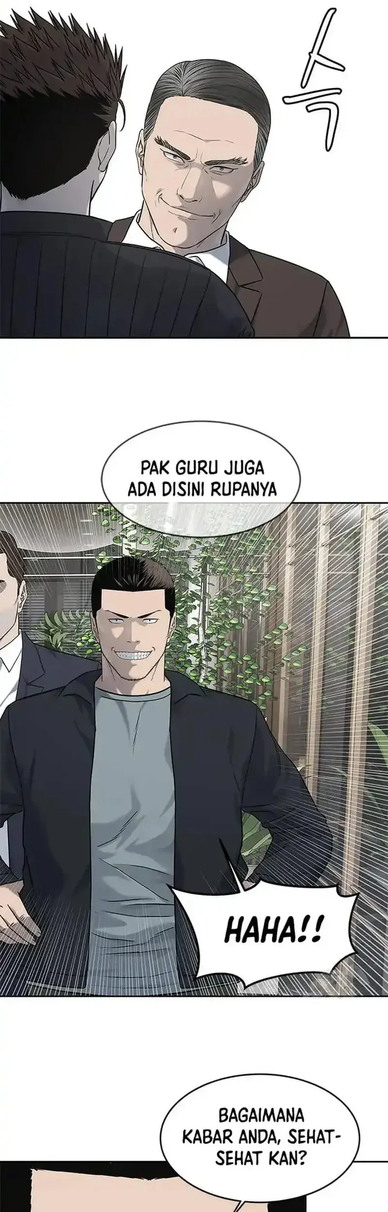 God Of Blackfield Chapter 216 Halaman 54