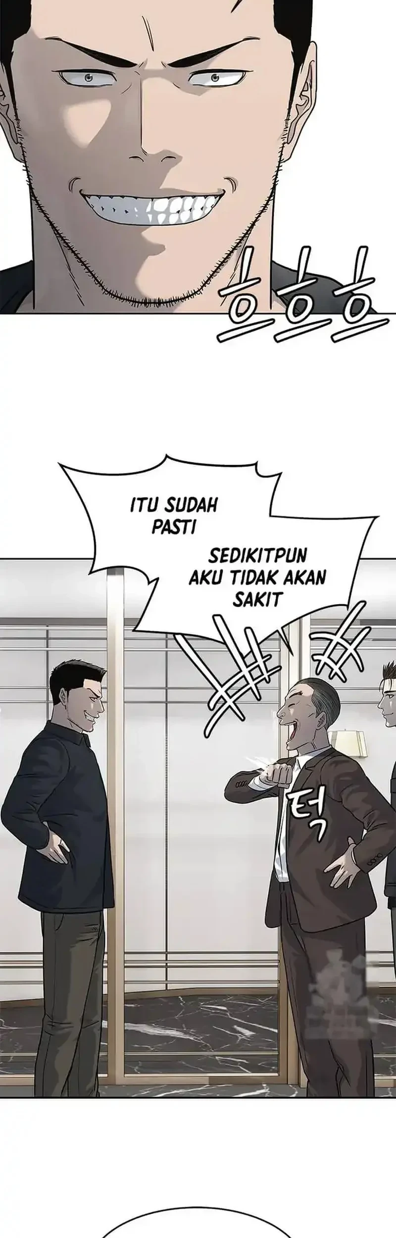 God Of Blackfield Chapter 216 Halaman 55