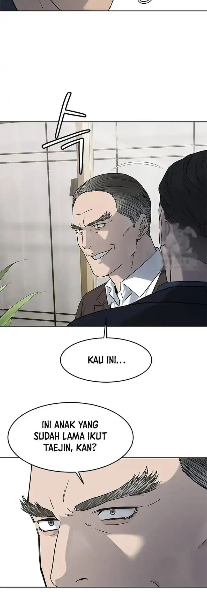 God Of Blackfield Chapter 216 Halaman 59