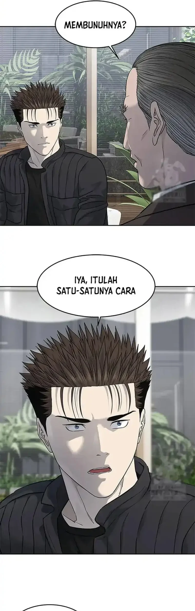 God Of Blackfield Chapter 216 Halaman 64