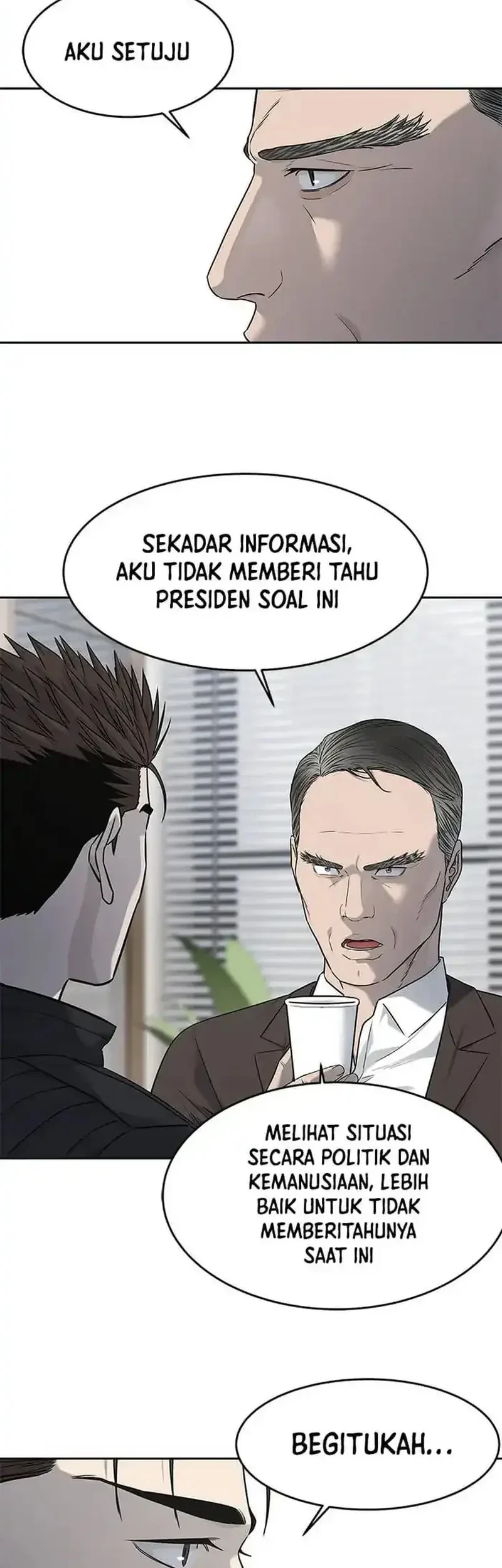 God Of Blackfield Chapter 216 Halaman 65