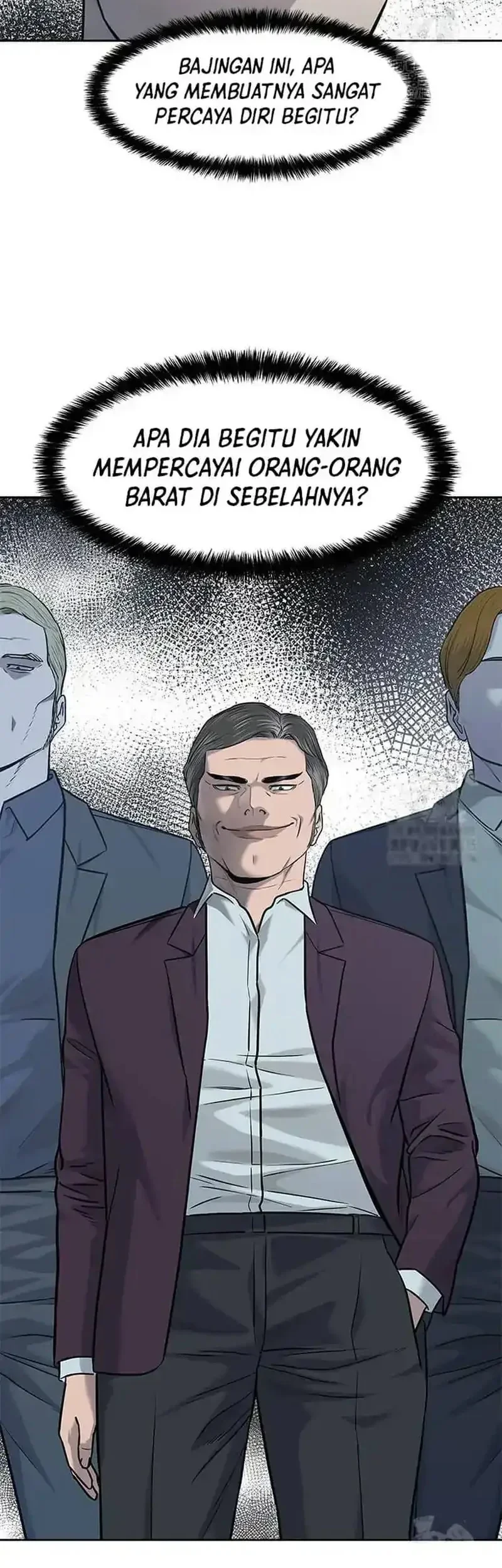 God Of Blackfield Chapter 218 Halaman 7