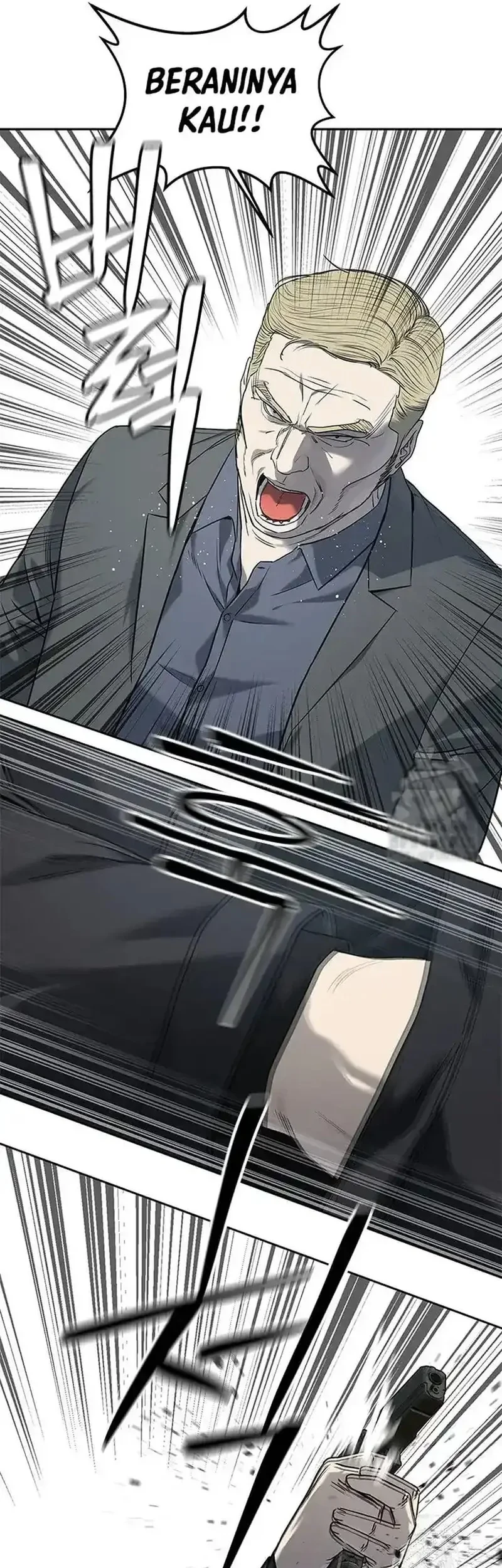 God Of Blackfield Chapter 218 Halaman 31
