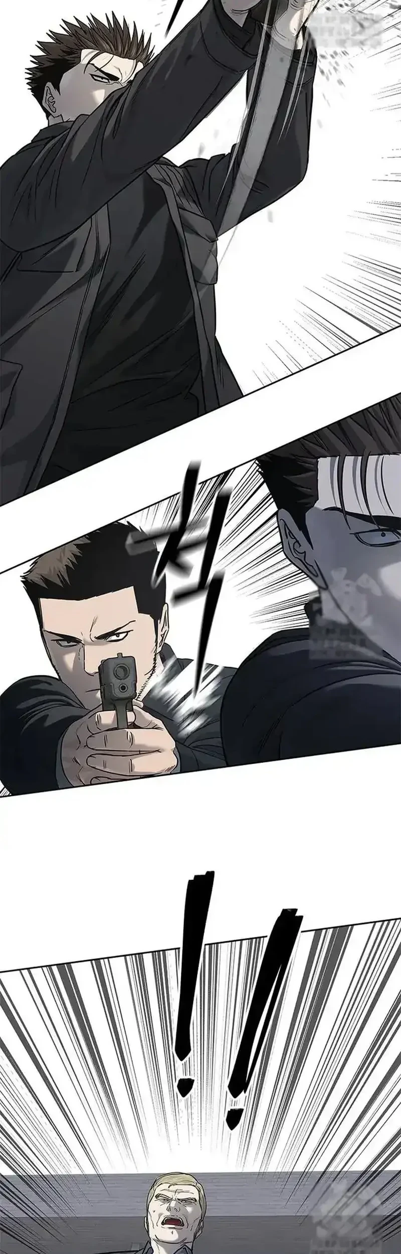 God Of Blackfield Chapter 218 Halaman 32