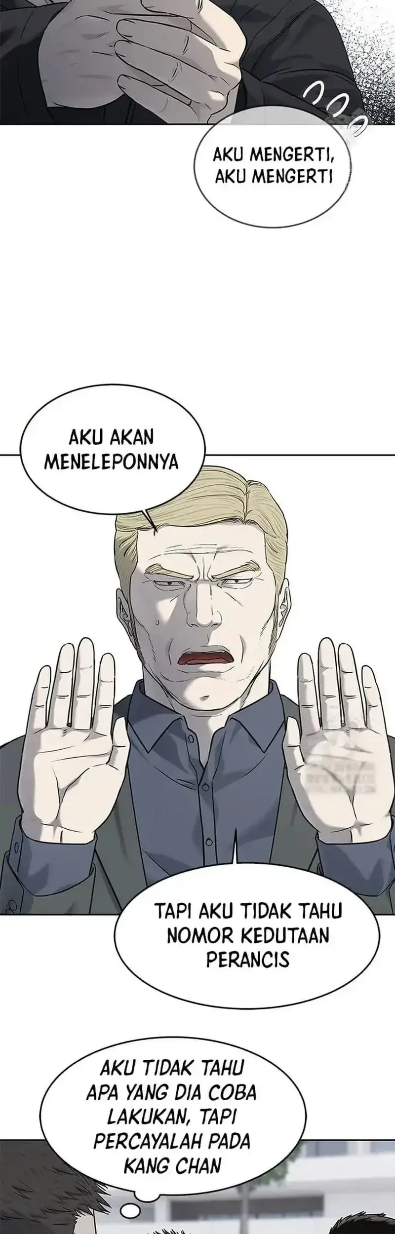 God Of Blackfield Chapter 218 Halaman 41