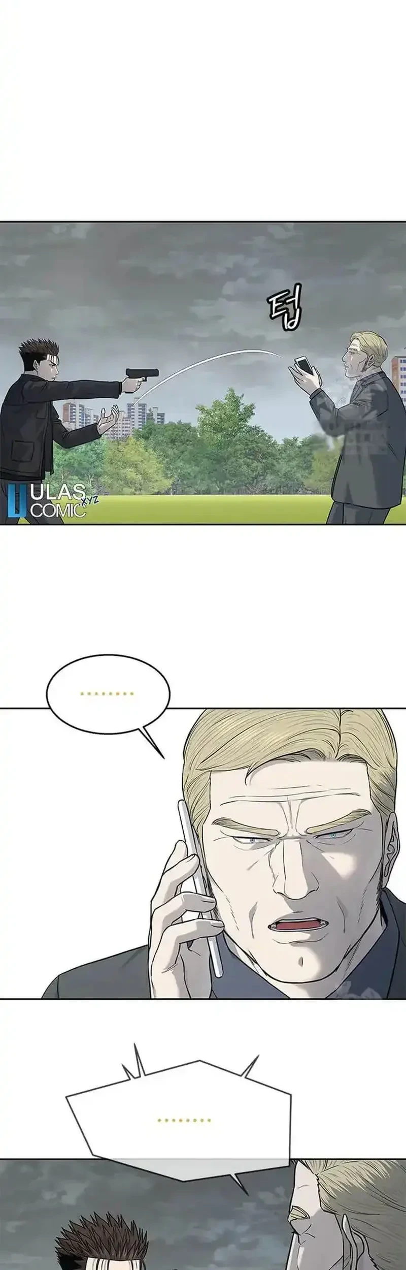 God Of Blackfield Chapter 218 Halaman 54