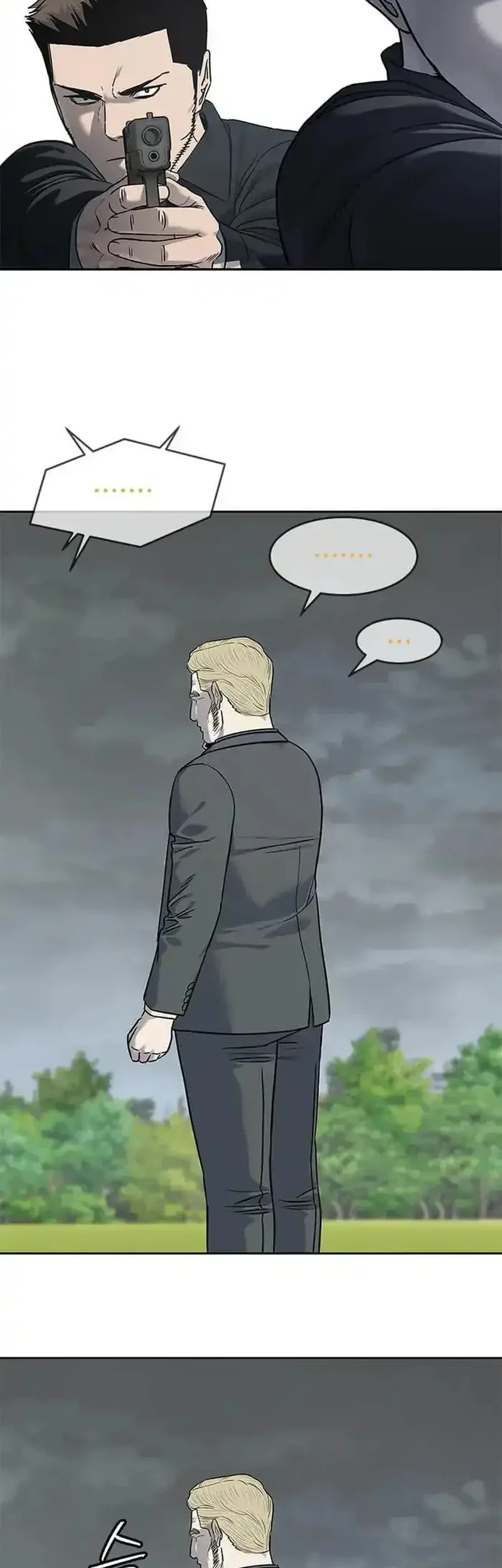 God Of Blackfield Chapter 218 Halaman 56