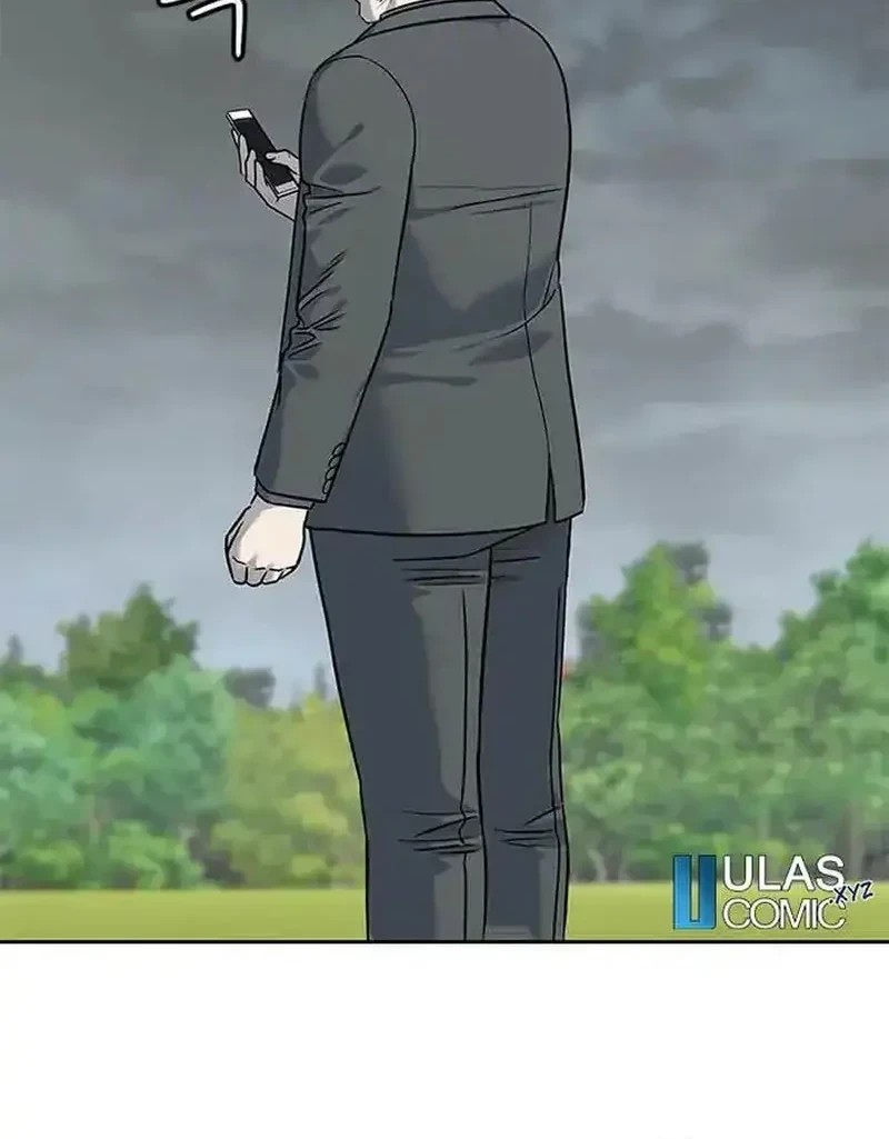 God Of Blackfield Chapter 218 Halaman 57