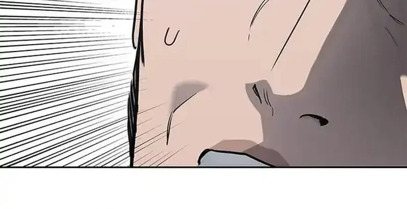 God Of Blackfield Chapter 218 Halaman 61