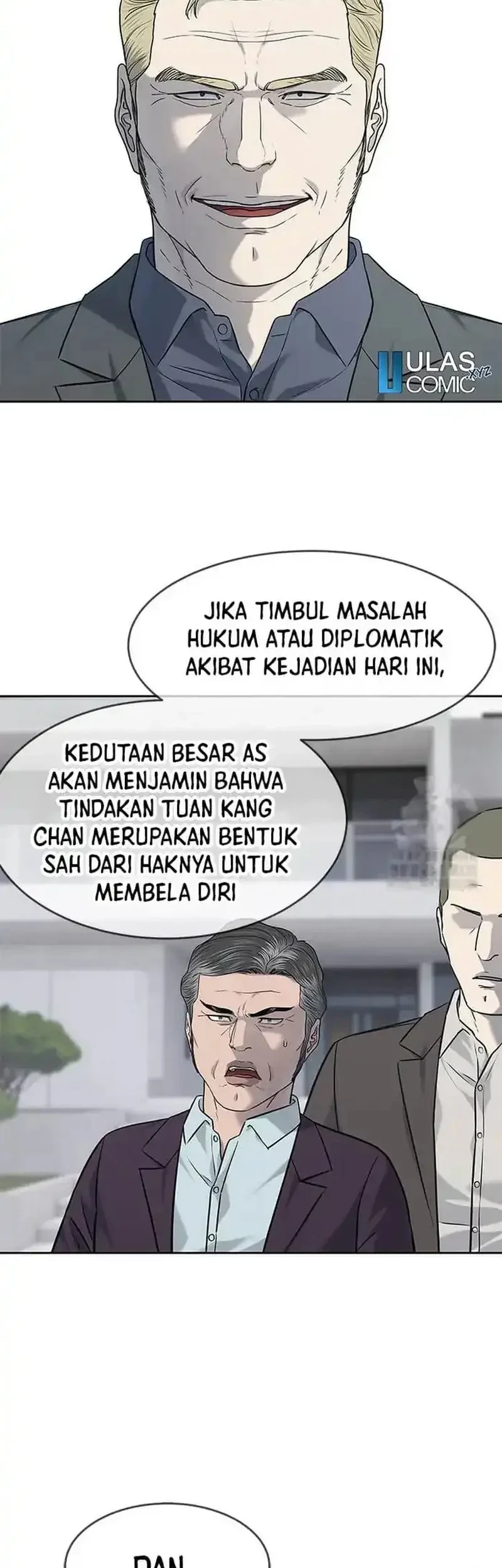 God Of Blackfield Chapter 218 Halaman 64