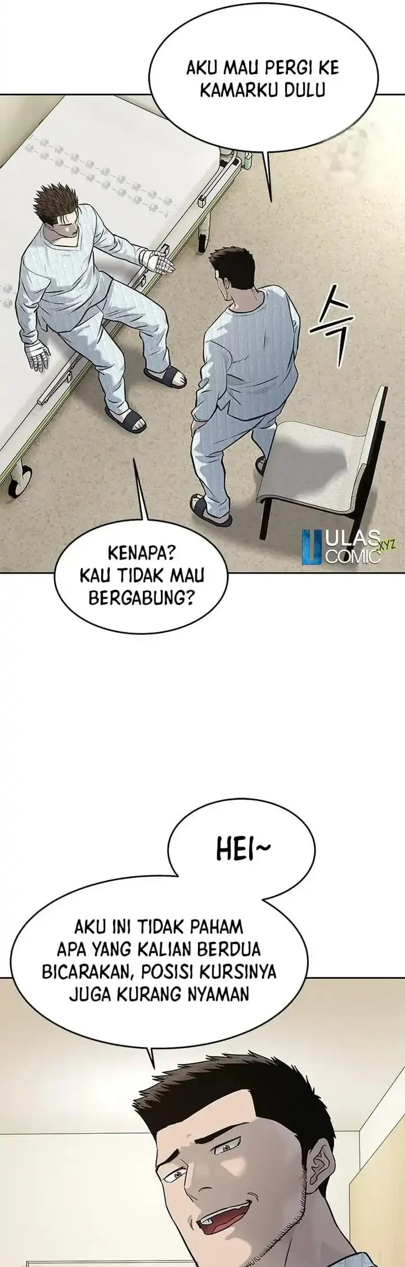God Of Blackfield Chapter 232 Halaman 9