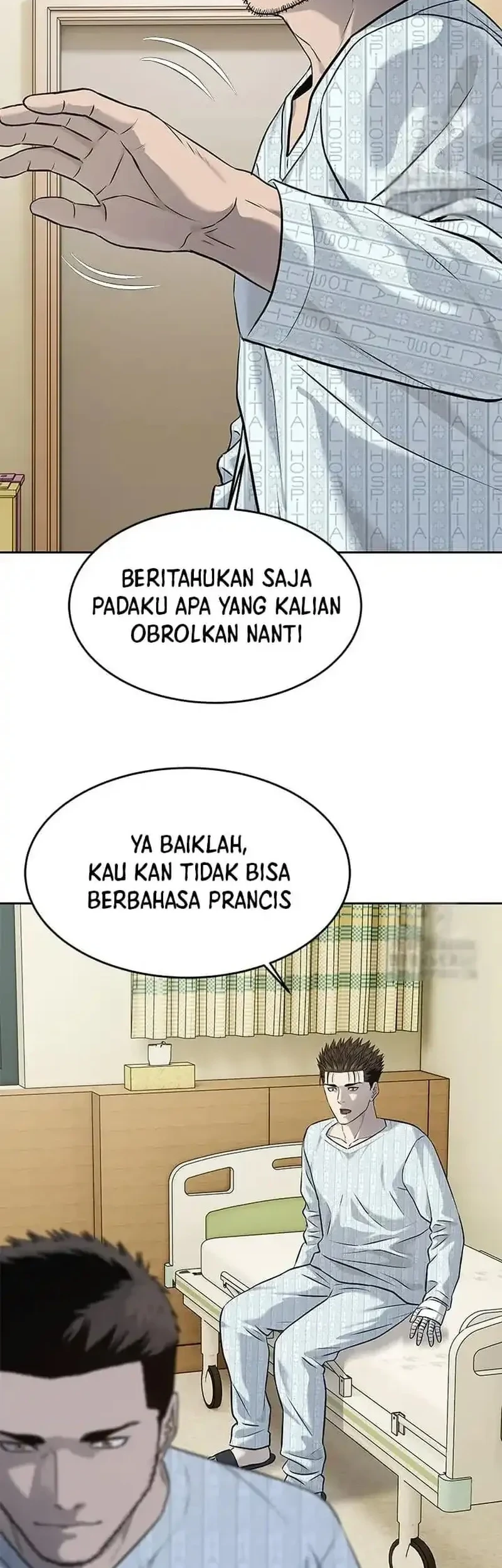 God Of Blackfield Chapter 232 Halaman 10