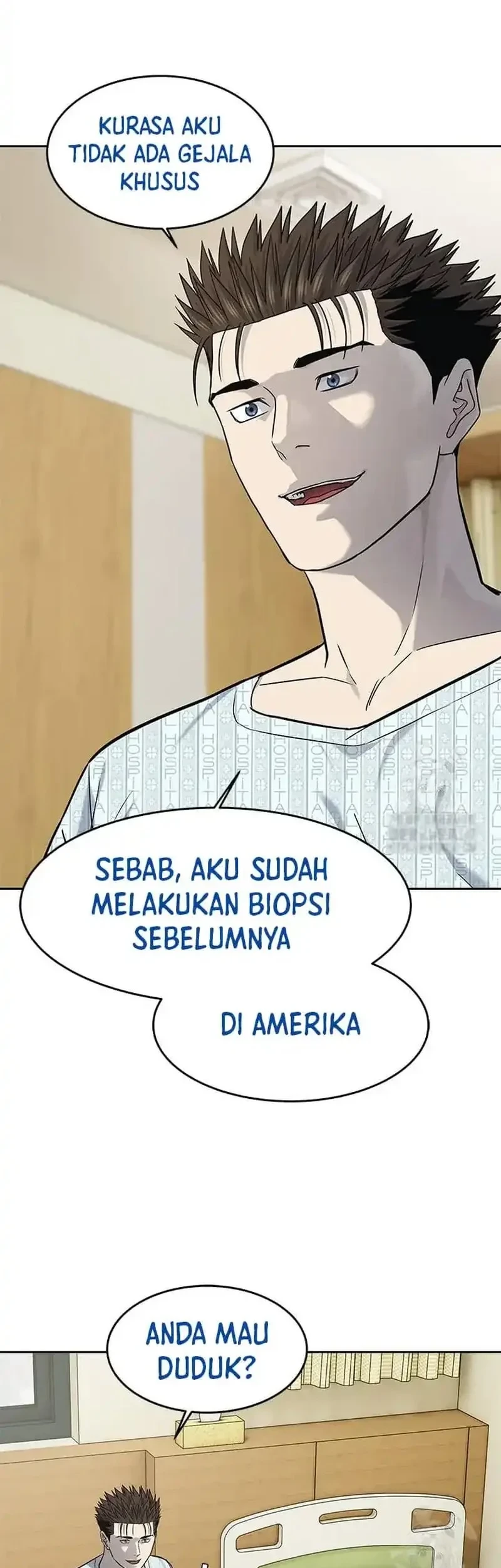 God Of Blackfield Chapter 232 Halaman 14