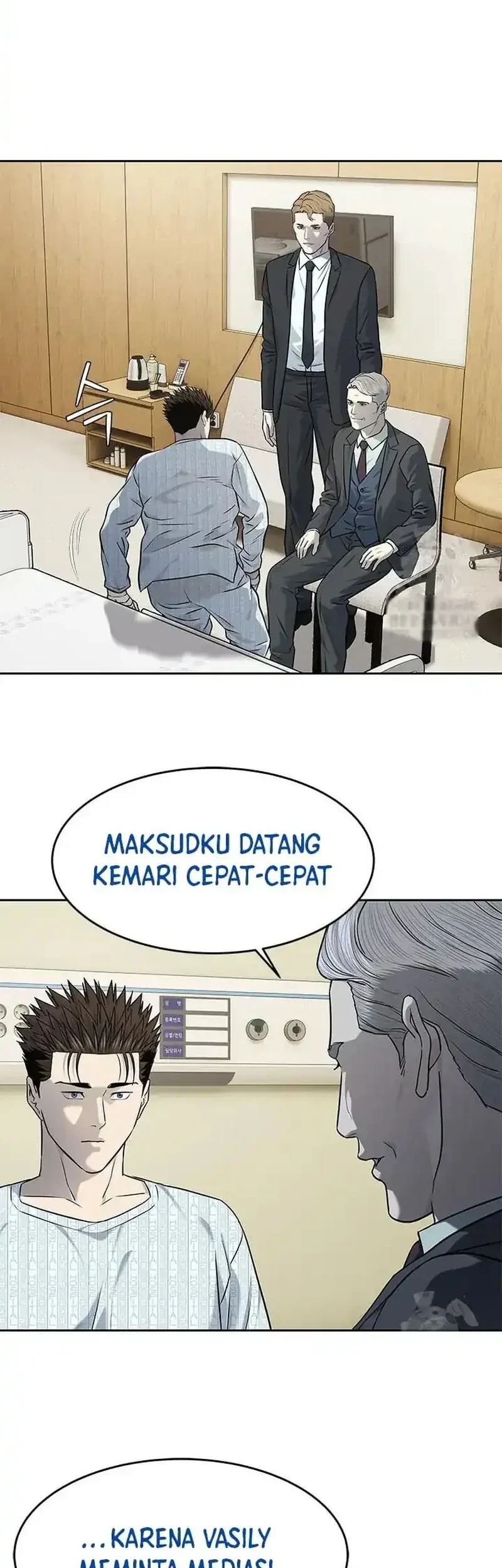 God Of Blackfield Chapter 232 Halaman 16