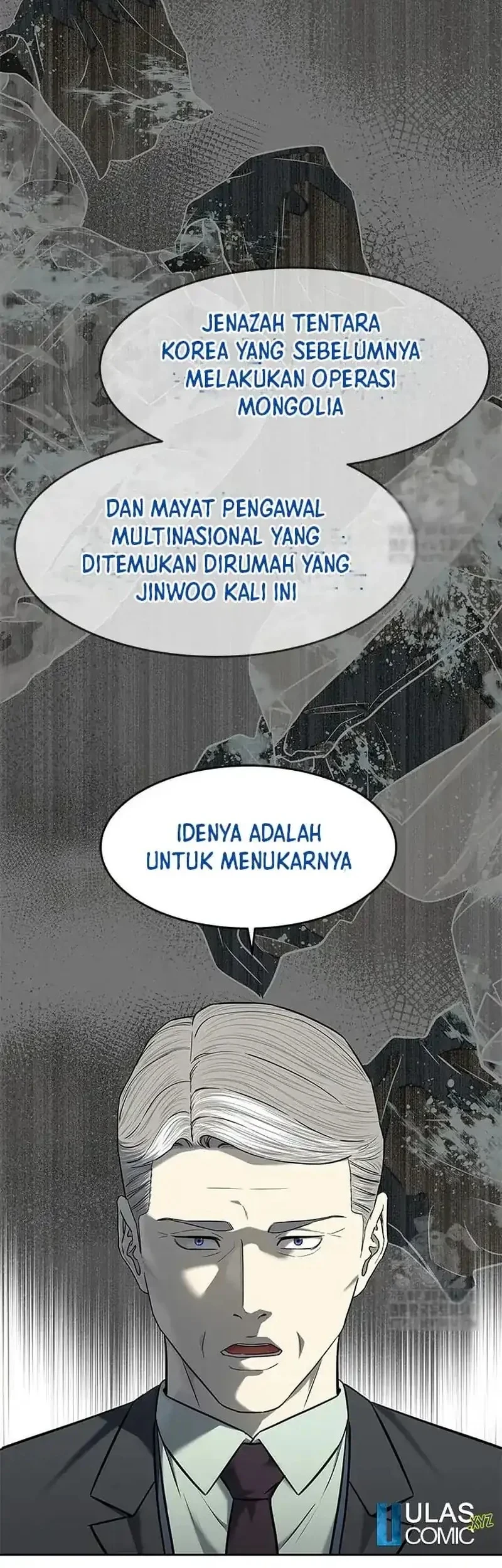 God Of Blackfield Chapter 232 Halaman 18