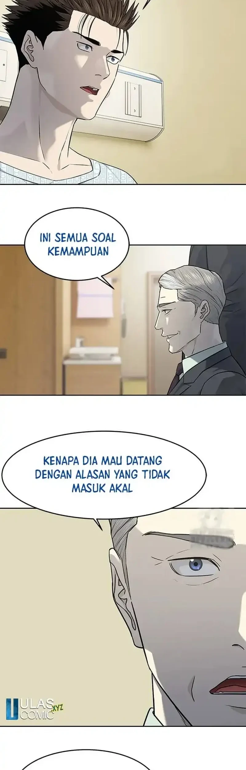 God Of Blackfield Chapter 232 Halaman 25