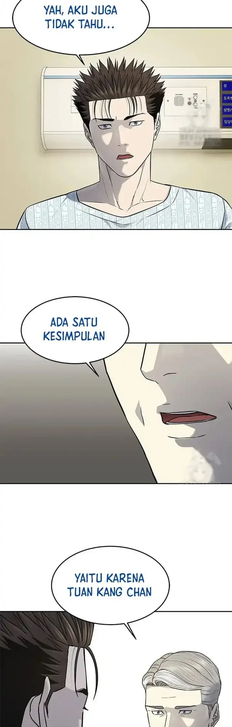 God Of Blackfield Chapter 232 Halaman 26
