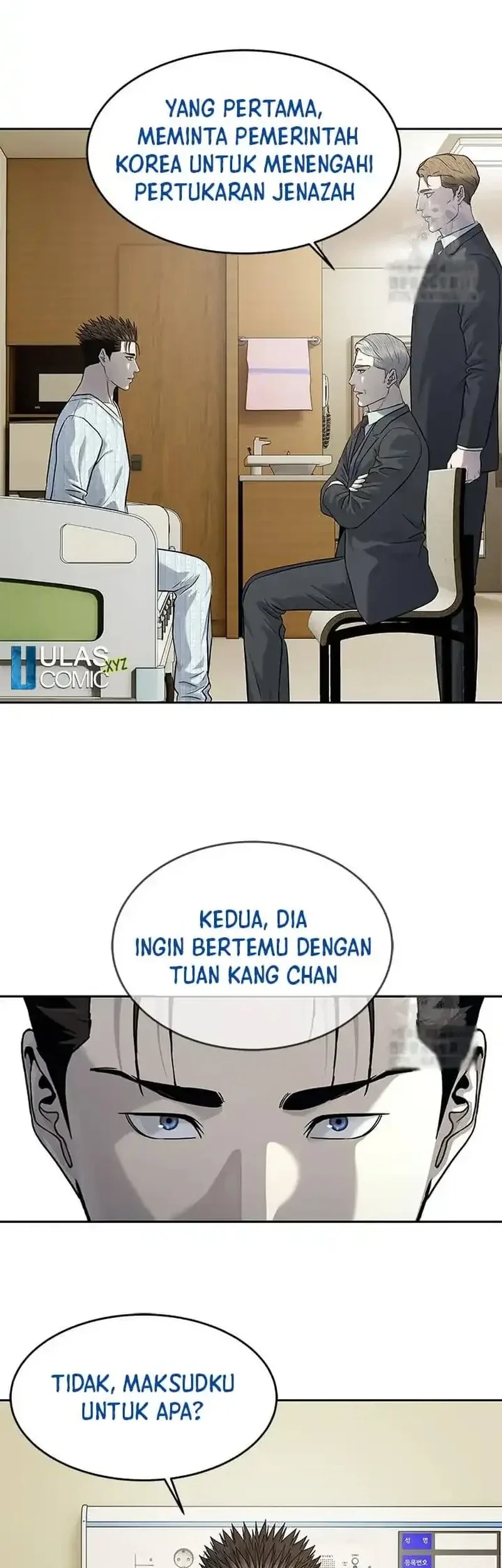 God Of Blackfield Chapter 232 Halaman 29