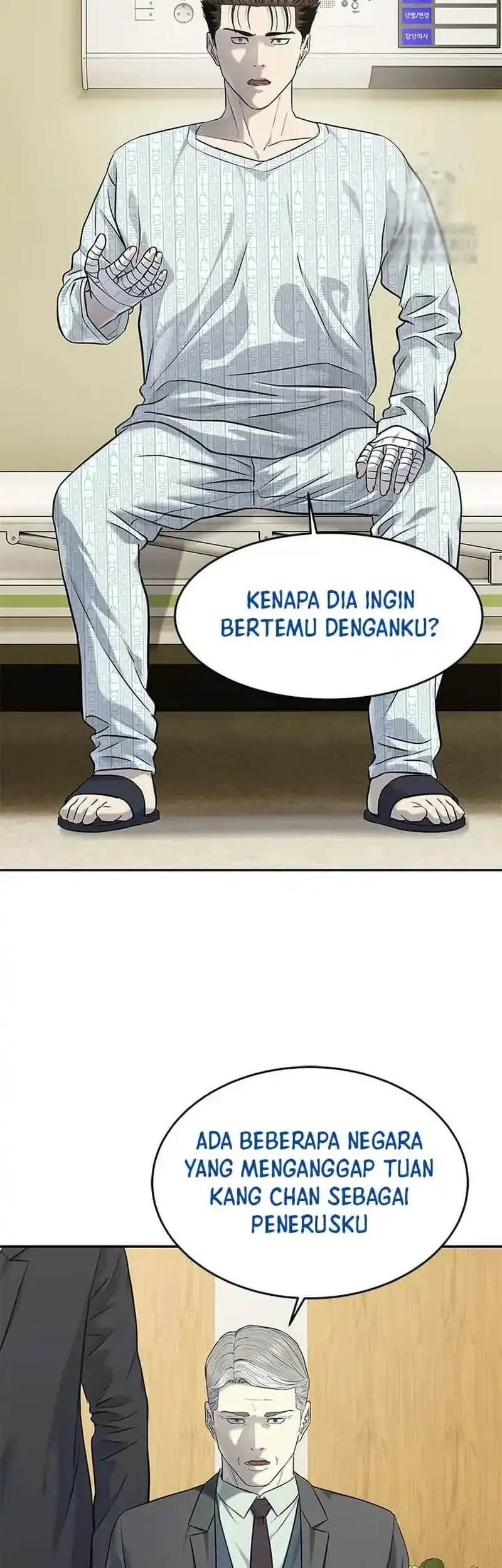 God Of Blackfield Chapter 232 Halaman 30