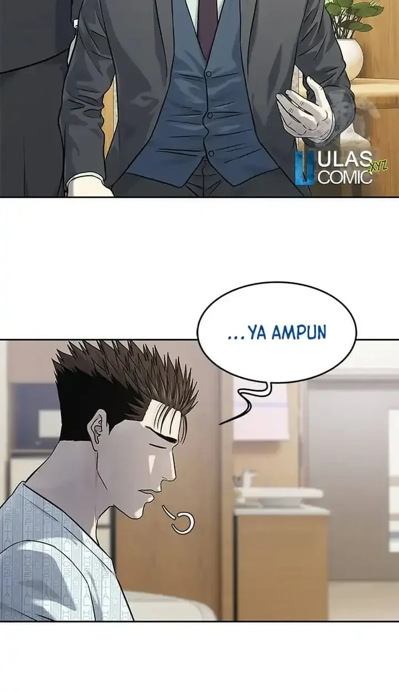 God Of Blackfield Chapter 232 Halaman 31