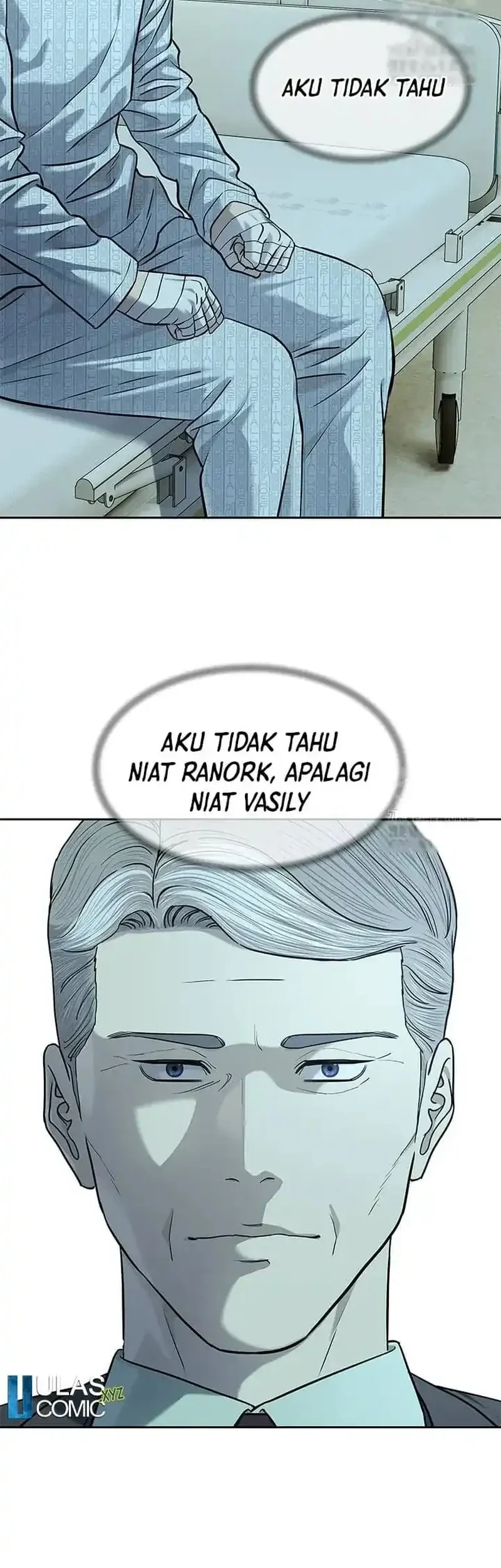 God Of Blackfield Chapter 232 Halaman 33