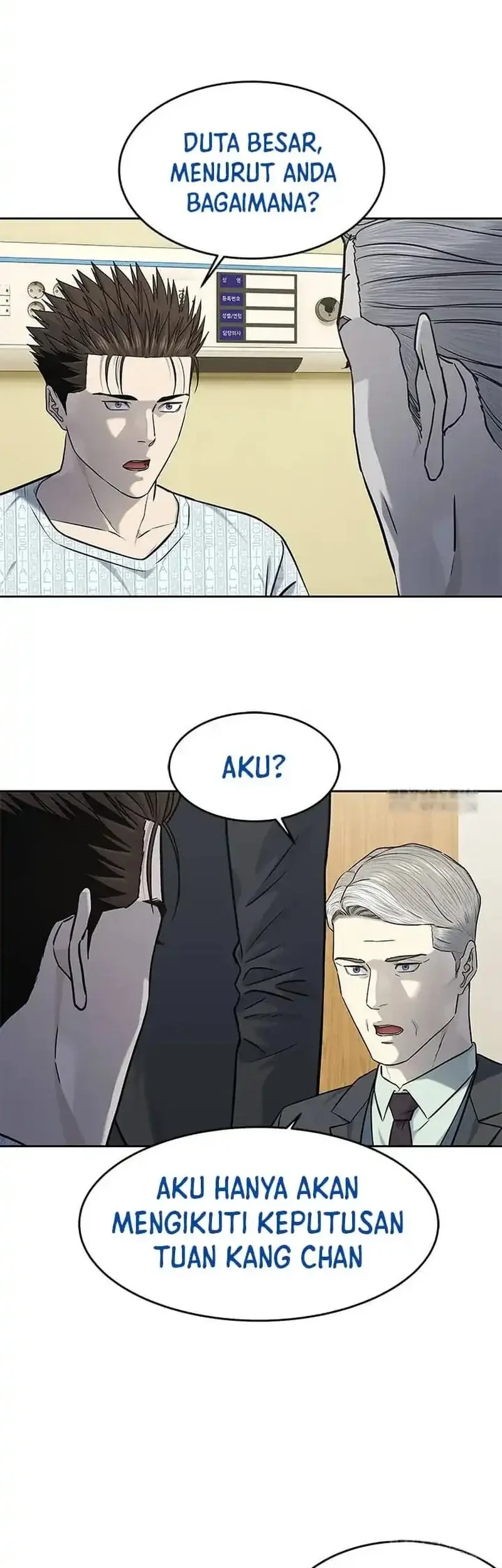 God Of Blackfield Chapter 232 Halaman 34