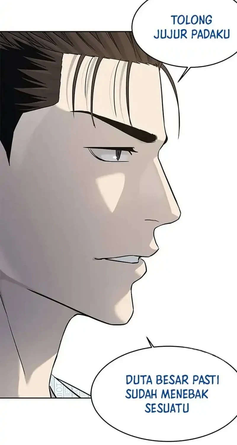 God Of Blackfield Chapter 232 Halaman 35