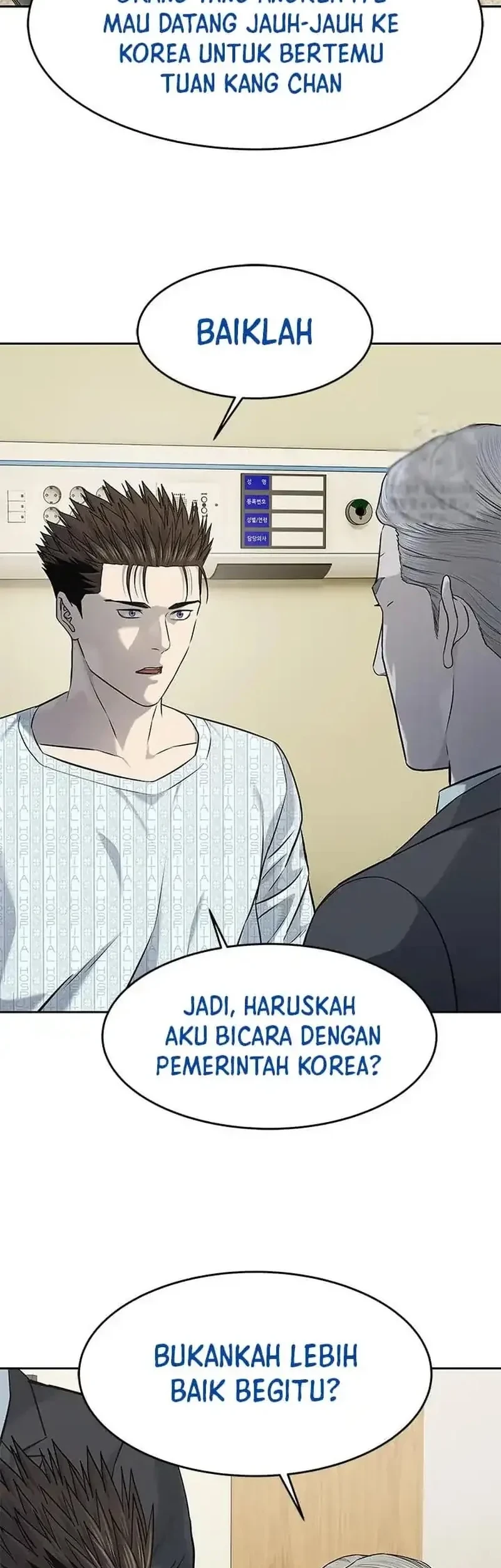 God Of Blackfield Chapter 232 Halaman 38