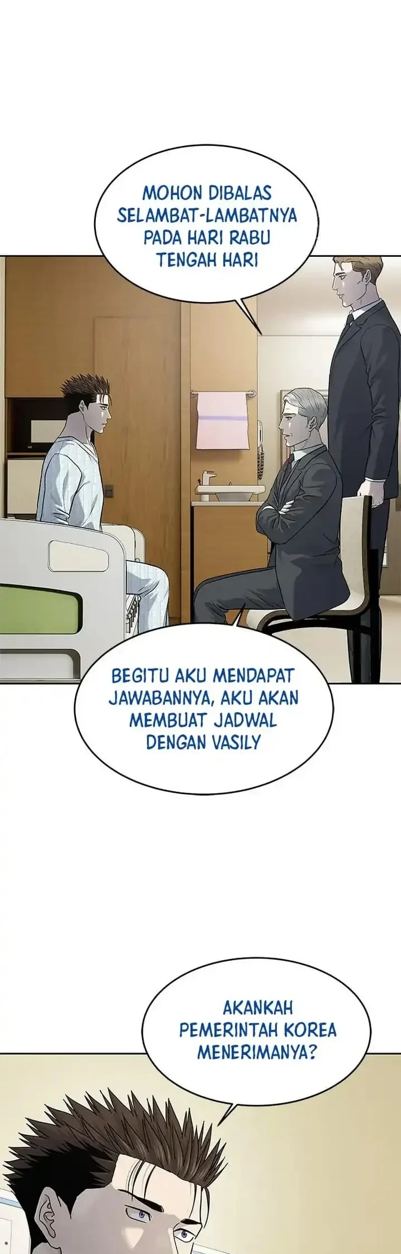 God Of Blackfield Chapter 232 Halaman 40