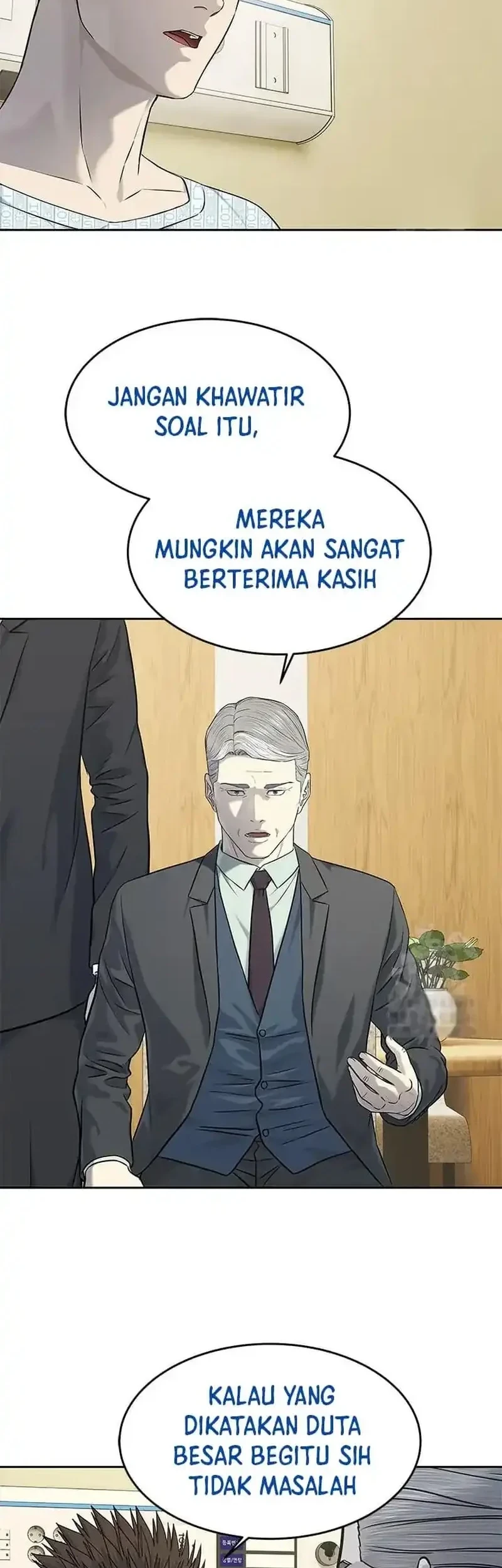 God Of Blackfield Chapter 232 Halaman 41