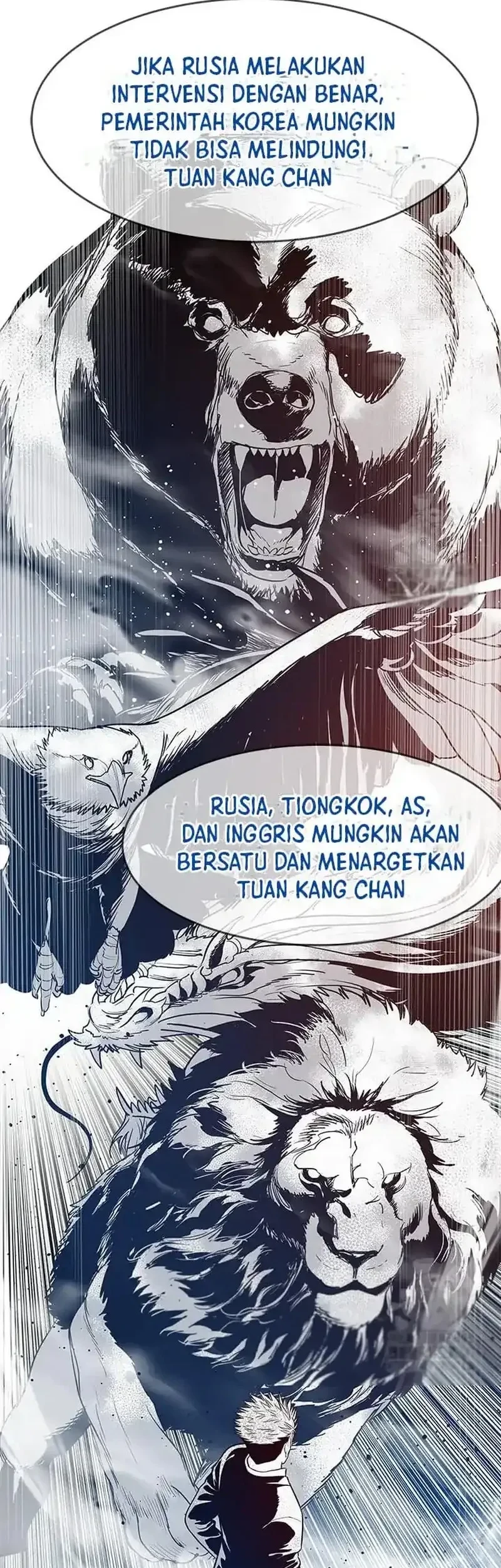 God Of Blackfield Chapter 232 Halaman 44