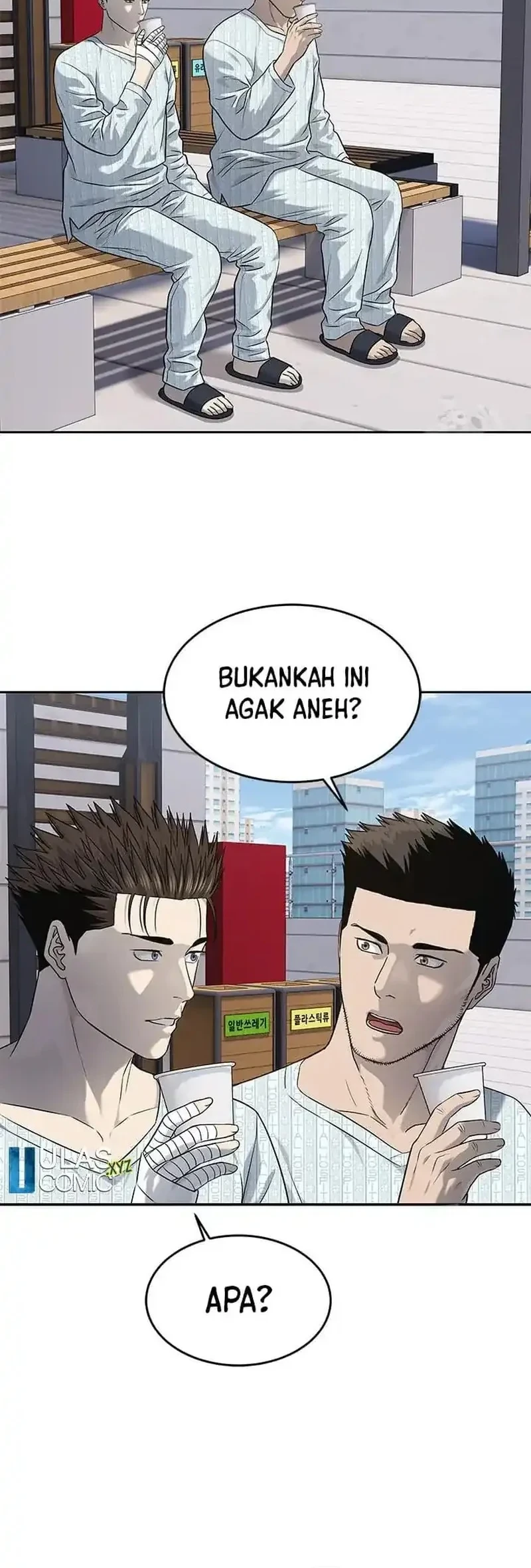 God Of Blackfield Chapter 232 Halaman 58