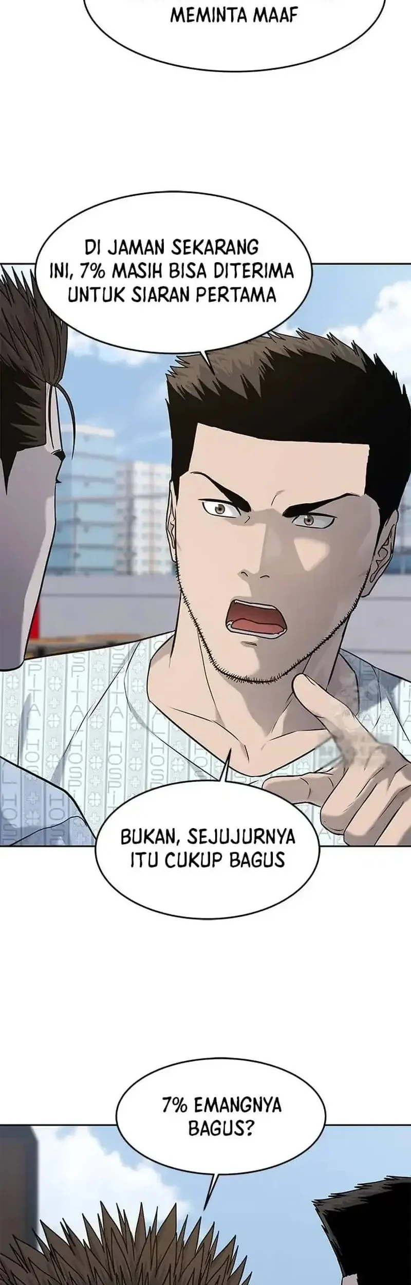God Of Blackfield Chapter 232 Halaman 65