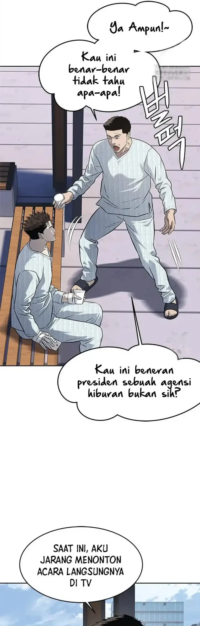 God Of Blackfield Chapter 232 Halaman 67
