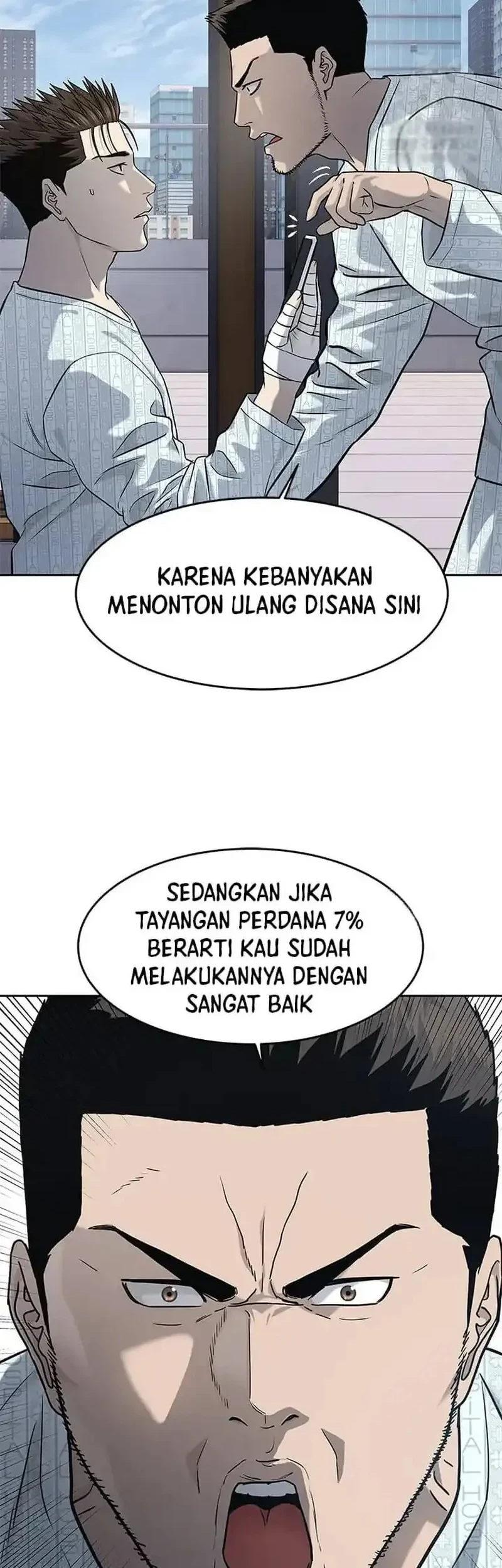 God Of Blackfield Chapter 232 Halaman 68