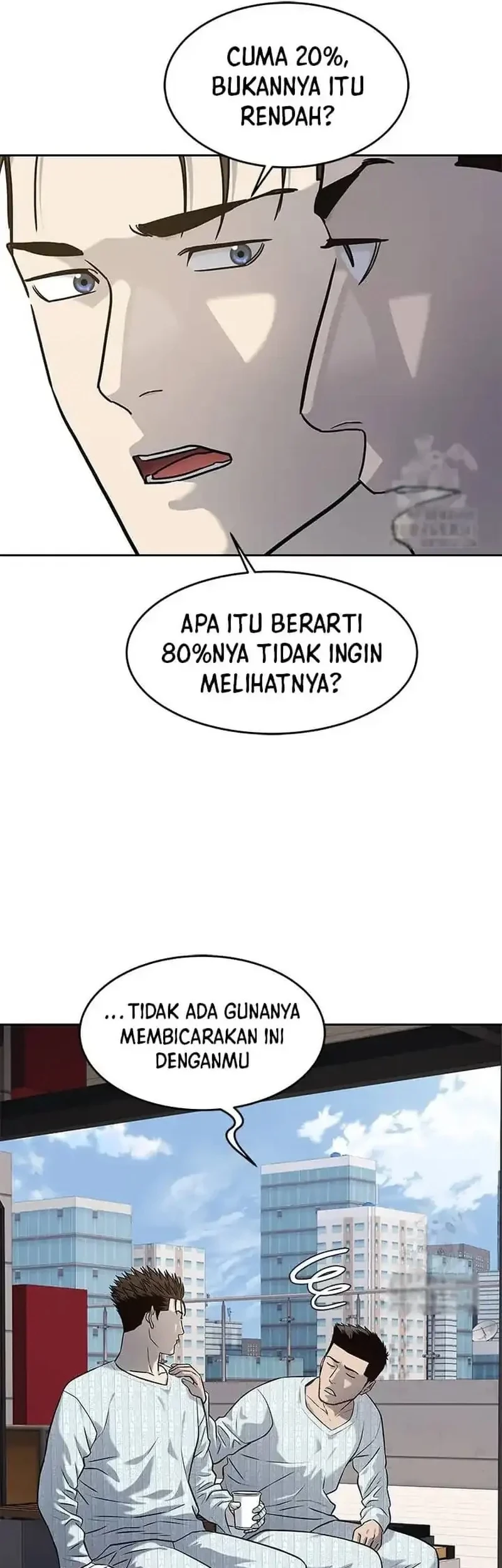 God Of Blackfield Chapter 232 Halaman 71