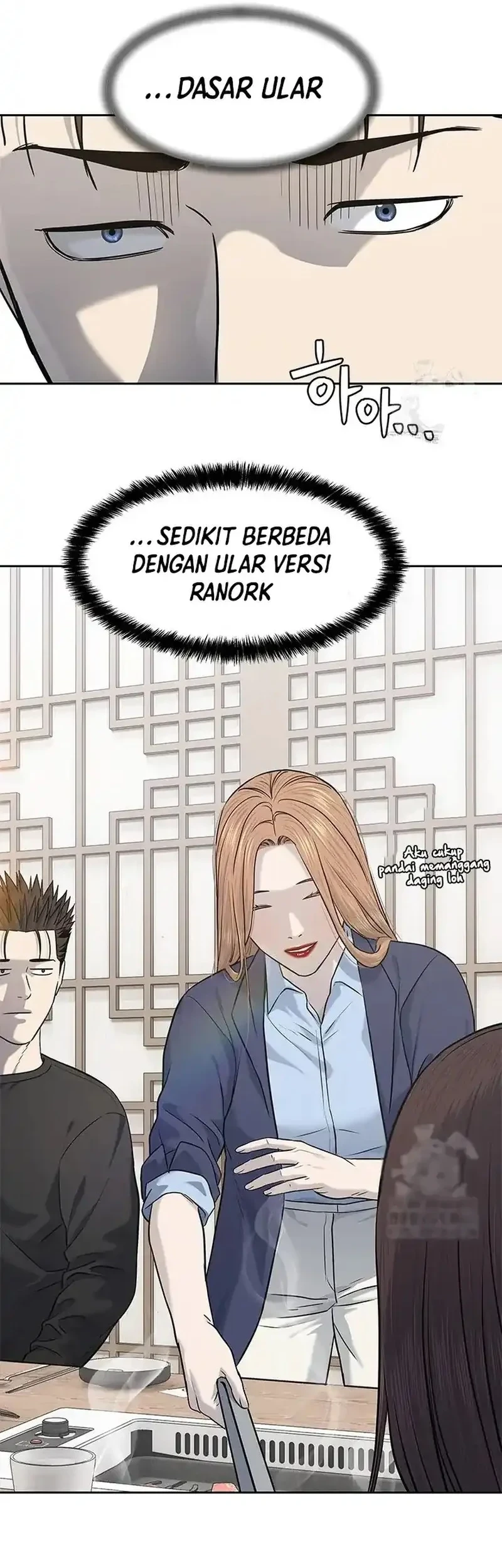 God Of Blackfield Chapter 239 Halaman 2